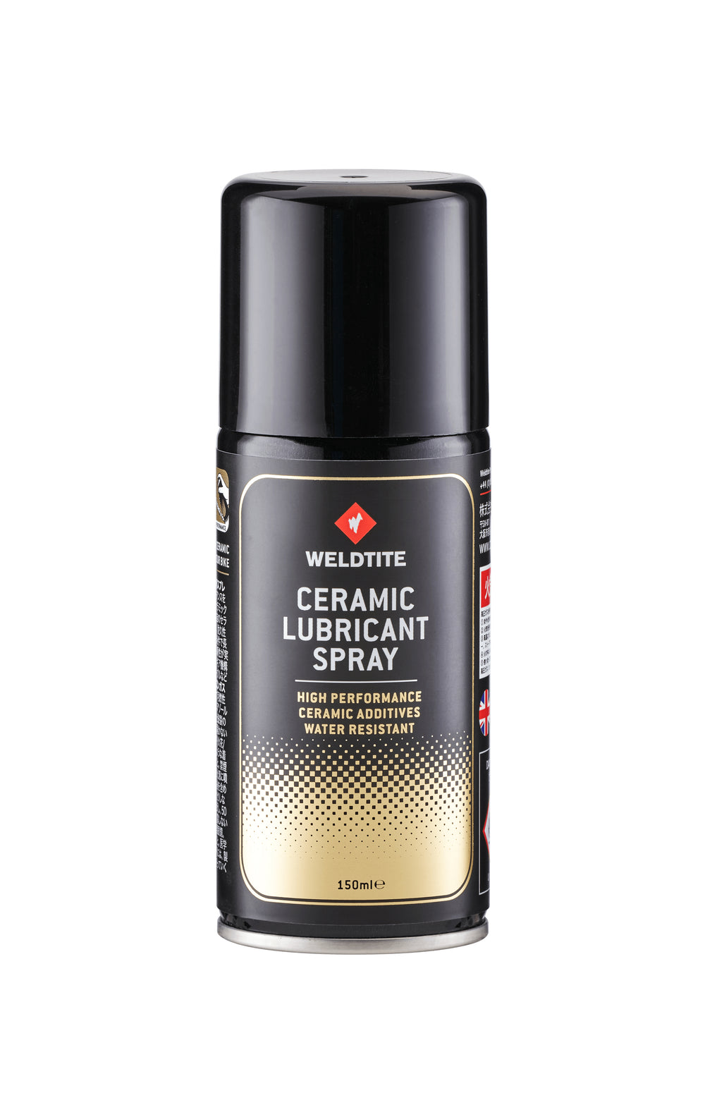 Kædespray keramisk (150 ml). Velegnet til kæde, kassette, kabler, batteriskinner.