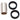 ROCKSHOX Spare part Hardware Kit