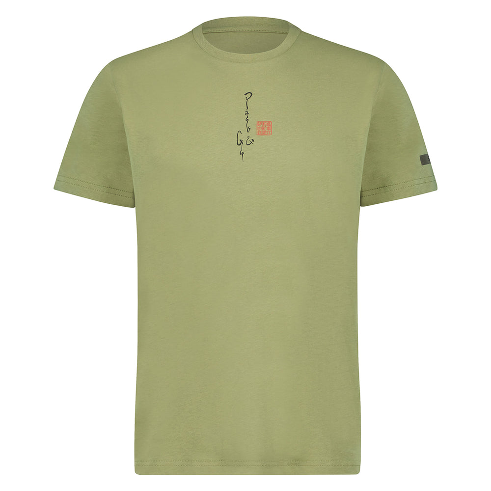 SHIMANO SENTIERO LTD T-SHIRT Taupe L
