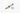 ROCKSHOX Spare part Damper Shaft