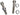 ZIPP Spare part Bolt/Clamp For Service