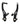 XLC Rim brake BR-V03 Front or Rear Black