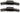 Magnet Reelight SL220 2 stk magneter for SL220 org. nr. RE-10200