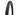 Dæk Schwalbe 700x47 E-25 Sort Land Cruiser Plus R 11101047.01 (47-622) Green compound 